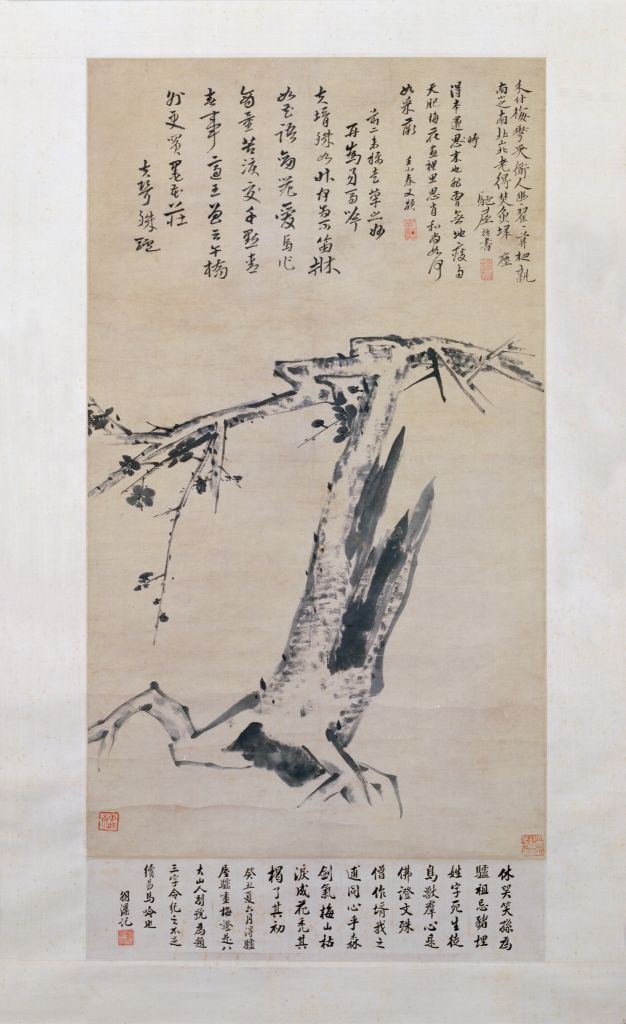 图片[1]-Zhuda Ancient Plum Map Axis-China Archive